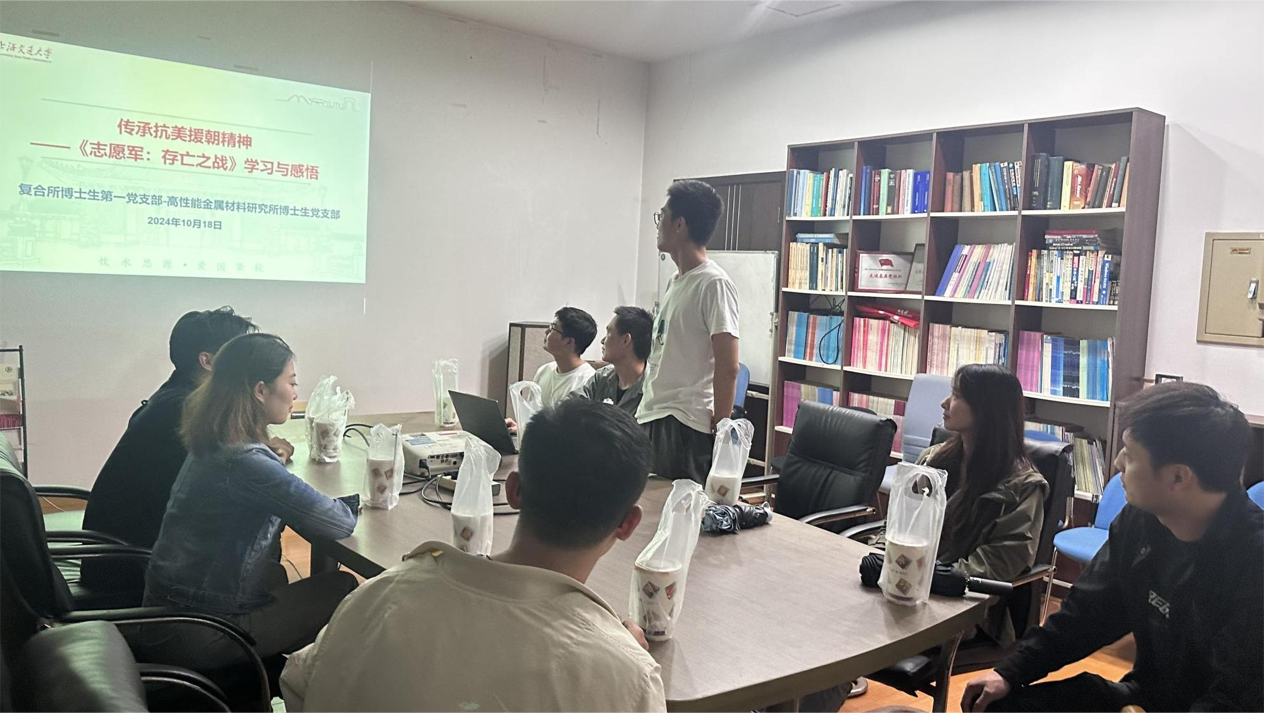 图六
