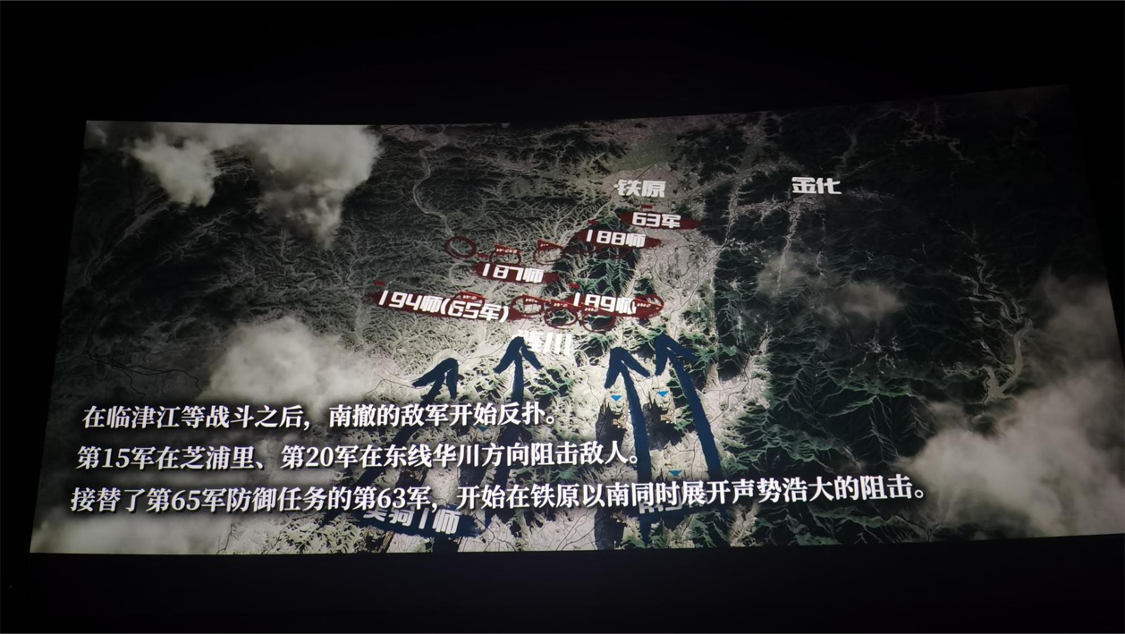 图一