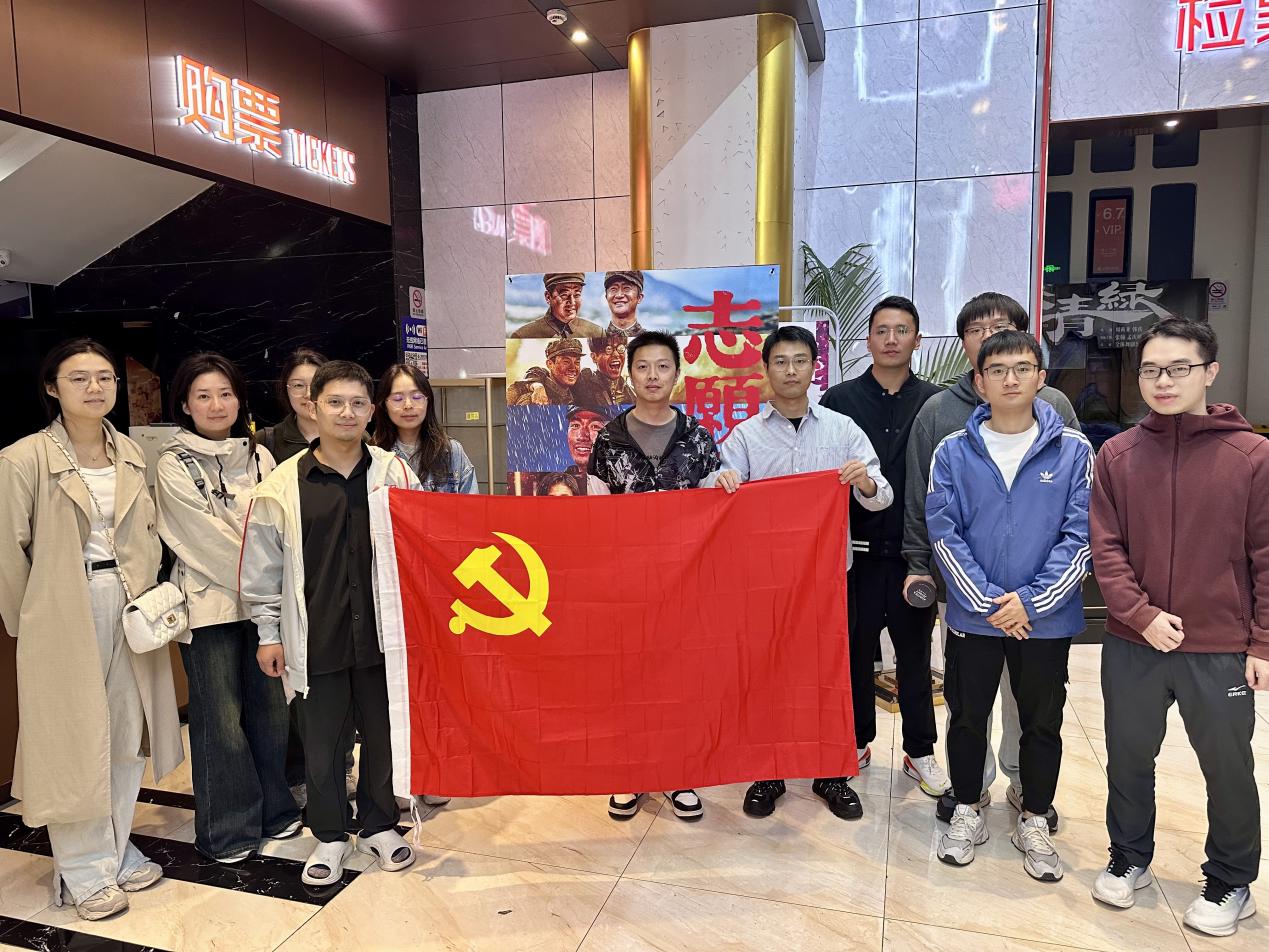 图四